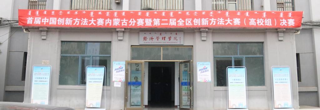 伟德官方网站